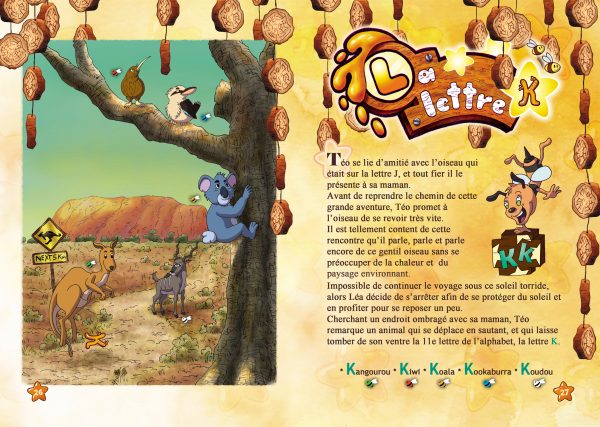 Le premier alphabet de Téo – Image 3