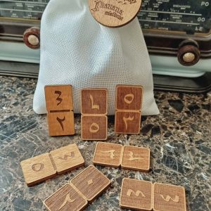 Deuxmino arabe – عربي