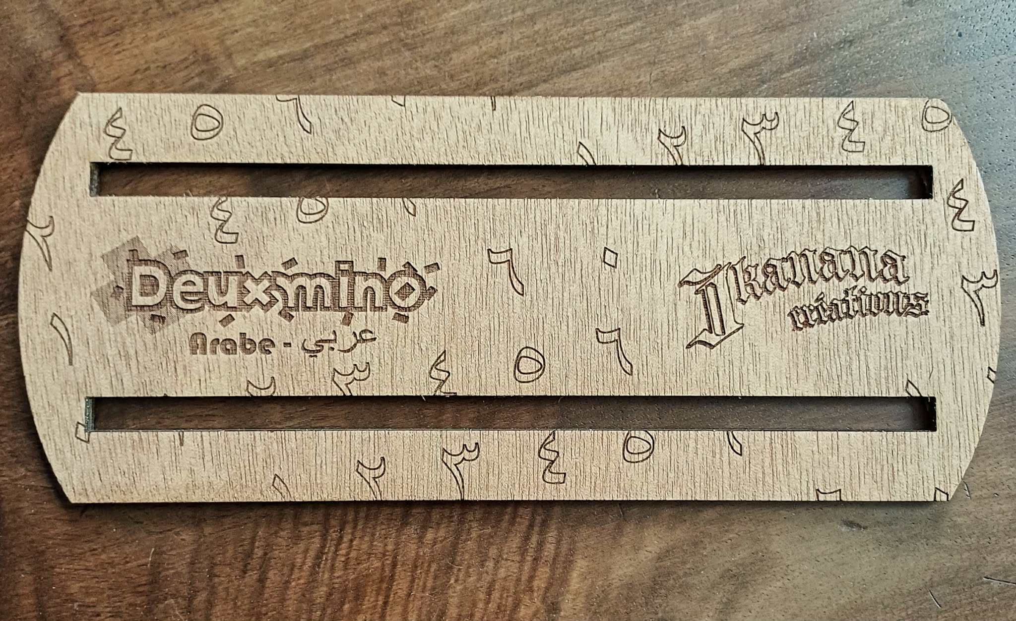 Deuxmino arabe - عربي – Image 3