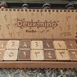 Deuxmino arabe – عربي