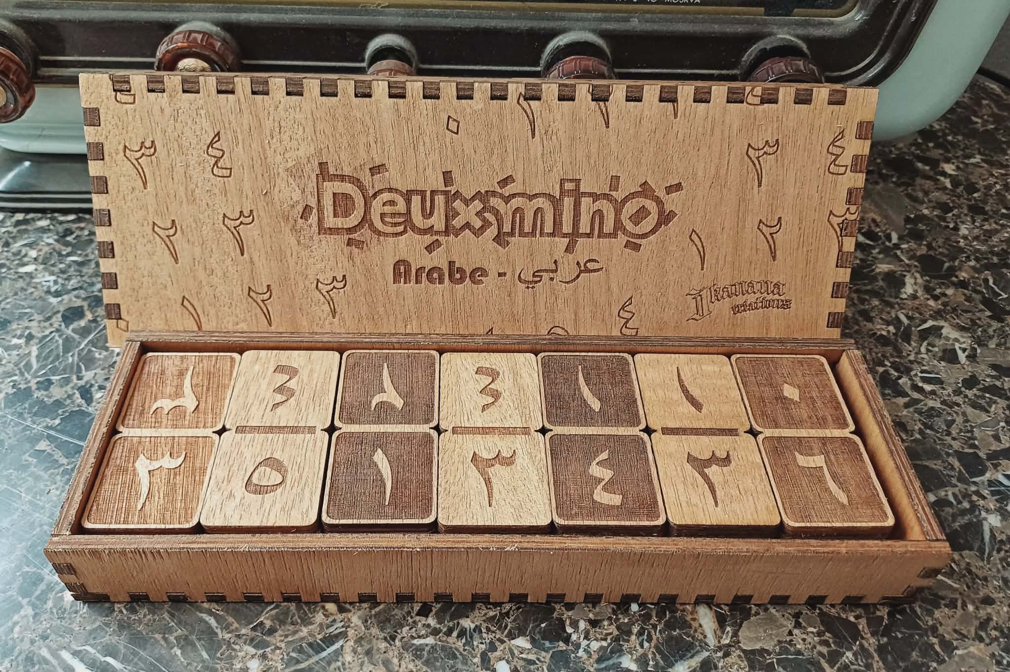 Deuxmino arabe - عربي